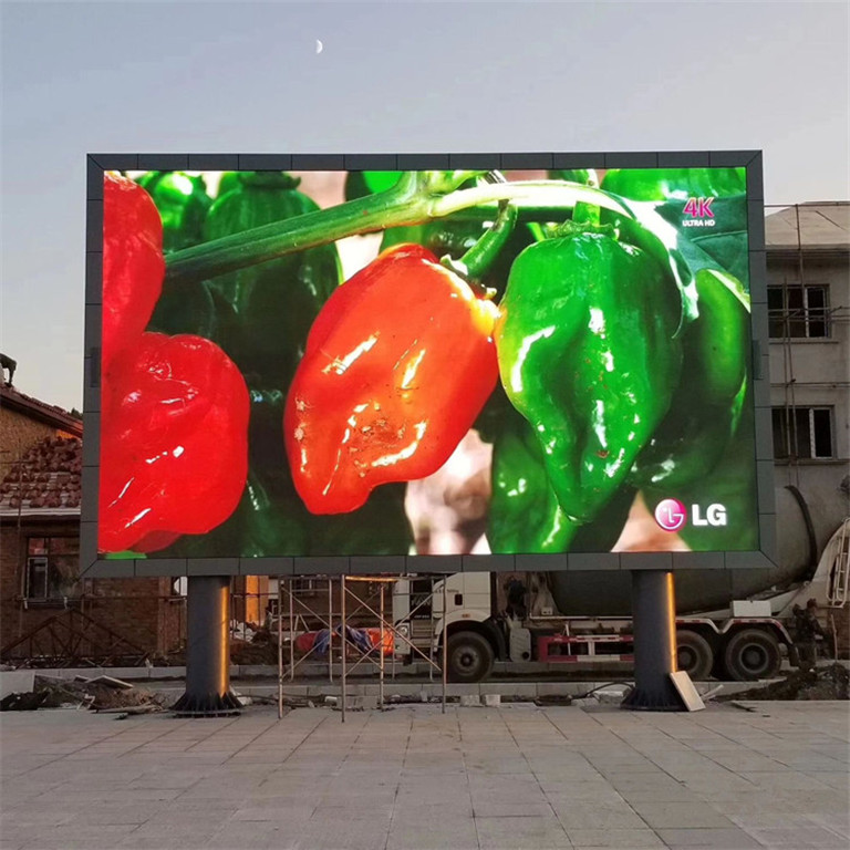 富民户外P5LED显示屏